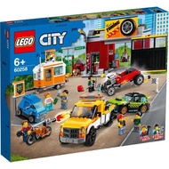 LEGO City Nitro Wheels Tuning Workshop 60258