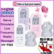 【Direct From Japan】OMRON HV-F022 Electronic Nerve Stimulator Low Frequency Healer Electronic Pulse Massager