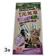Petio 派地奧 貓的元氣草 毛球 下部尿路健康護理肉泥