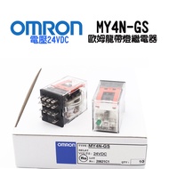 MY4N-GS-R OMRON OMRON with Light RELAY-RELAY