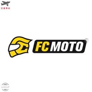 FC-Moto 德國最大 世界最便宜 重機 機車 騎士 用品 代購 安全帽及耗材襯墊 連身皮衣 防摔衣 車靴 手套