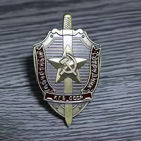 1pcs Silver business Russian Soviet USSR order medal badge "KGB of the USSR" Enamel pin
