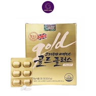 Korea Eundan Vitamin C Gold Plus (30 เม็ด/กล่อง) วิตามินซีเกาหลี