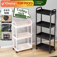 3/4/5 Tier Rolling Storage Trolley – Multipurpose Basket Organizer Cart with Handle for Kitchen, Bat