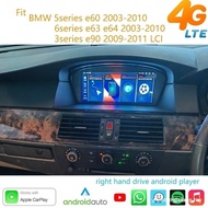【In stock】8.8inch 12.3inch android11 8Core android player headunit monitor gps radio carplay bmw e60