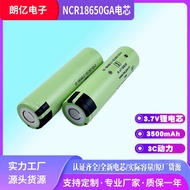 Original Panasonic 18650GA3.6 v35mAh Power Lithium Battery 18650 Battery Rechargeable Lithium Batter