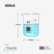 บีกเกอร์ บีกเกอร์แก้ว Glass Beaker Borosilicate Glass 5ml 10ml 25ml 50ml 100ml 250ml 400ml 500ml 600