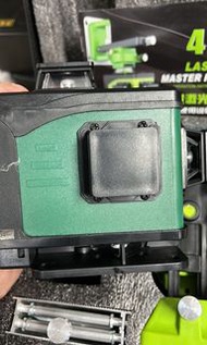 hilda 4D laser master pro