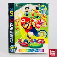 Gameboy color mario tennis