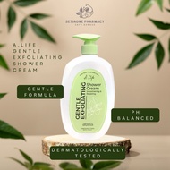 A.life Natural Gentle Exfoliating Shower Cream (1L) Ready Stocks 【Suitable For Sensitive Skin】