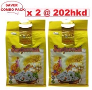 Sanjeevani Basmati XXXL 1121 rice 5kg (pack of 2)