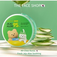 [THE FACE SHOP] Fresh Aloe Soothing Gel99%