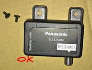 【原廠專用數位盒】TH-49JX750W 松下Panasonic  49型