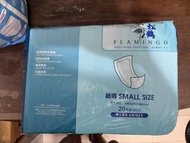 紙尿片芯
