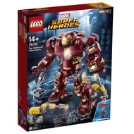 Lego 76105 the hulk buster: ultron edition set (misb) (sealed)