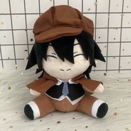 Anime Bungou Stray Dogs Plush Toy Edogawa Rampo Nakahara Dazai Osamu Plush Doll Cosplay Character Cu