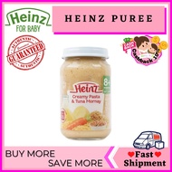 HEINZ Creamy Pasta &amp; Tuna Mornay (JAR FOOD 170G)