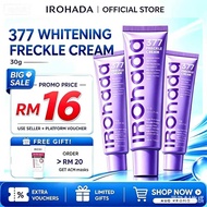[Ready Stock] IROhada 377 Dark Spot Remover Cream Brightening Whitening For Melasma & Hyperpigmentat