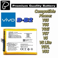 Premium Original Quality Vivo B-B2 Y65 Y66 Y66i Y67 V5 Lite Y67L V5S 3000mAH OEM Battery