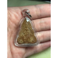 Lp pinak 2530 phra sud