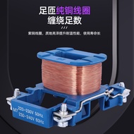 Reversible Mechanical Chain AC Contactor CJX2-1210N 1810N 2510N 3210N 65A