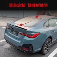 Suitable for 2020+bmw bmw 4 Series G26 Four-Door PSM Style Rear Wing Fixed Wind Wing Spoiler Exterio