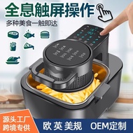 deep fryer air fryer New Style Visual Air Fryer Household Smart Large Capacity 9L Automatic Smart Ov