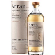 Arran Barrel Reserve艾倫 Barrel Reserve單一純麥威士忌700ml
