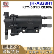 JH-A828HT Motorcycle fuel pump assembly suitable for KYY-6OYD RR30W ROJO Cross-border Oil Pump Acces