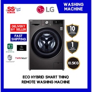【 DELIVERY BY SELLER 】LG 10.5KG / 7KG Dry FV1450H2B AIDD Inverter Turbowash 360 Eco Hybrid Smart Thi
