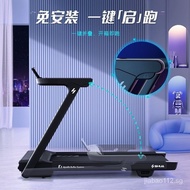 （Ready stock）SHUA Treadmill Household Small Foldable Installation-Free Intelligent Shock Absorption Indoor Weight Loss Fitness EquipmentE3