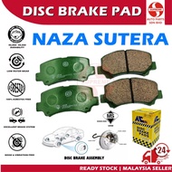 S2U Disc Brake Pad Front Naza Sutera 1.0 Brek Pad Depan Kereta CB026