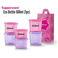 Tupperware Snack N All Set 6pcs Container 450ml 550ml 650ml