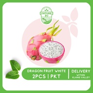 Nature2U Fresh Fruit - White Dragon Fruit / Buah Naga Putih / 白色火龙果 (2PCS | PKT)