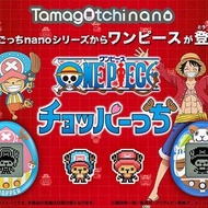 日本直送one piece 喬巴 Bandai X tamagotchi 🥰（可當錶）