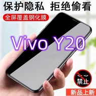 vivo Anti-Peeping Film Full Version Protective Sticker Y20 Tempered Glass V2027 V2027