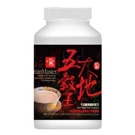 【3點1刻】大地五穀王 無糖高纖配方(600g/罐) 2罐組