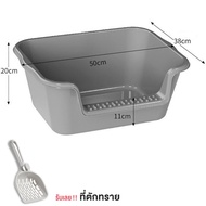 connectshop686 ใหญ่กระบะทรายแมว ห้องน้ำแมว ขอบสูงกันกระเด็น กระบะทรายแมว พร้อมที่ตัก มีตะแกรงดักทราย