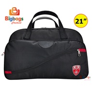 Shop 889 กระเป๋าเดินทาง กระเป๋าใส่เสื้อผ้า กระเป๋าถือ แบรนด์ Swiss Airs 20 นิ้ว รุ่น KS112