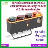 SMART BOX FOR DISINFECTING TOOTHBRUSH, FACE TOWEL WITH 3 CUP AND TOOTHCARE SQUEEZER (CLEAN AND SOLAR