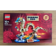 LEGO 80112 Auspicious Dragon The Box Has A Slight Mark.