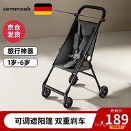 semmookLightweight Baby Walking Tool Folding Baby Stroller Portable Stroller Boarding Plane Wagon Walk the Children Fantstic Product One-Click Car Collection