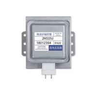 New Home Use Microwave Oven Magnetron Tube 2M319J Repair Parts Compatible with Various Brands Comple
