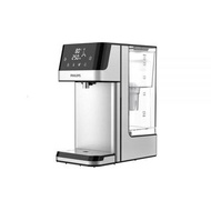 ✴️歡迎使用消費券✴️Philips 飛利浦 即熱過濾飲水機 ADD5910M