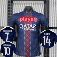 Player -2025/26 psg home football shirt T2AX GV9O