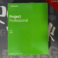 Microsoft Project Professional 2019 専業版 [1 PC]