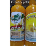 Baking SuppliesFood StapleCereals▥☑❈Ding Fong Squash 755ml