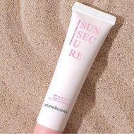 Eiem Beauty Sunscreen Brightening Sunscreen SPF 35