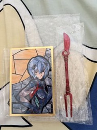 EVA 新世紀福音戰士 綾波零的彩繪玻璃風格卡片 & 朗基努斯之槍餐叉