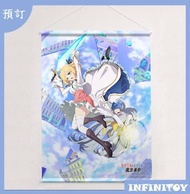 Curtain Damashii - 轉生公主與天才千金的魔法革命 主視覺圖 B2掛畫 (截單日期: 2023/05/30)